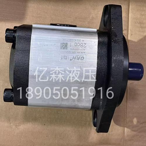 上海國(guó)瑞grh齒輪泵group1/group2/group3系列液壓油泵1pf/2pf/3pf