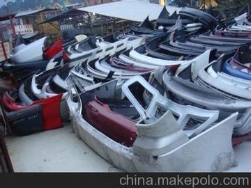 聚寶汽車配件批發(fā)部拓展業(yè)務(wù) 新能源汽車整車銷售新篇章